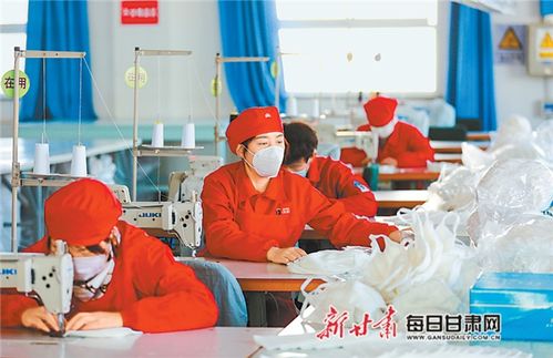中石油玉门油田分公司综合服务处劳保厂加紧生产防护型口罩